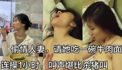 芭乐APP最新下载网址IOS免费